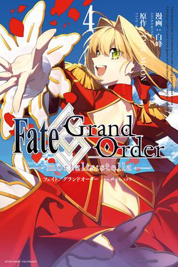 fategrand-order-mortalisstella