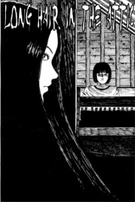 flesh-colored-horror