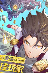 game-thu-co-ban-tay-vang-manh-nhat