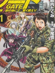 gate-jietai-kare-no-chi-nite-kaku-tatakeri