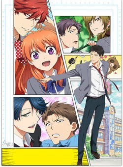 gekkan-shojo-nozaki-kun