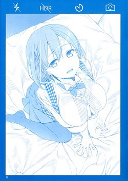 getsuyobi-no-tawawa-sono