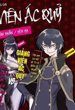 giang-vien-ac-quy-tai-hoc-vien-hoang-gia