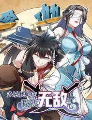 giet-ta-them-vai-lan-nua-ta-lien-tro-thanh-vo-dich