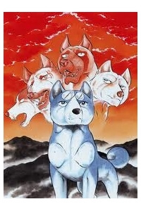 ginga-densetsu-weed-legend