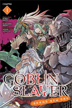 goblin-slayer-brand-new-day