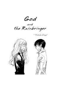 god-and-the-rainbringer