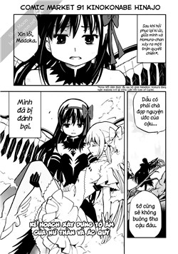 goddess-and-devils-family-planning