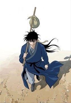 gosu-cao-thu-murim-2