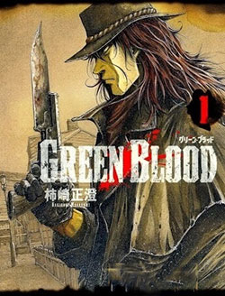 green-blood
