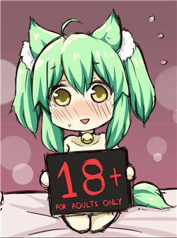 green-tea-neko-moe-factory