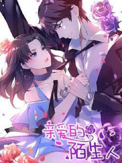 gui-nguoi-khong-quen