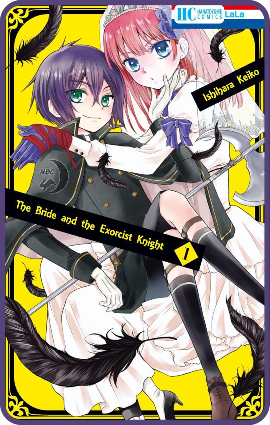 hanayome-to-futsuma-no-kishi