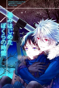 hanh-phuc-va-uoc-muon-cua-cau-la