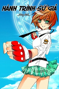 hanh-trinh-su-gia