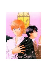 harry-potter-doujinshi-gray-scale