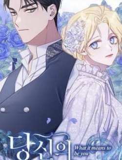 hay-de-toi-duoc-hieu-em