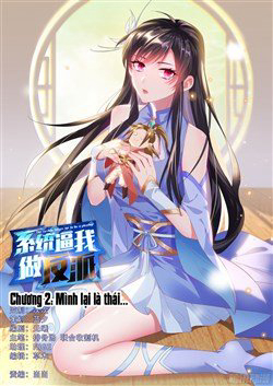 he-thong-ep-ta-lam-nhan-vat-phan-dien