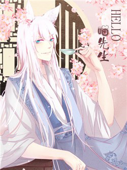 hello-mieu-tien-sinh