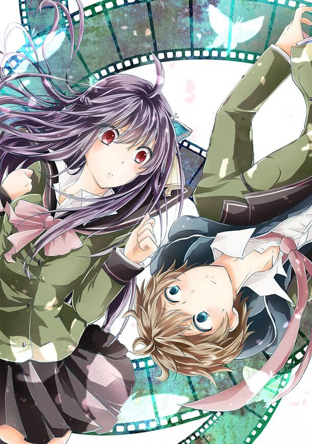 hensokukei-quadrangle