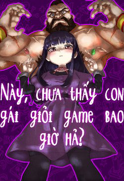 hi-score-girl