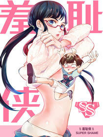 hiep-si-khong-co-the-dien