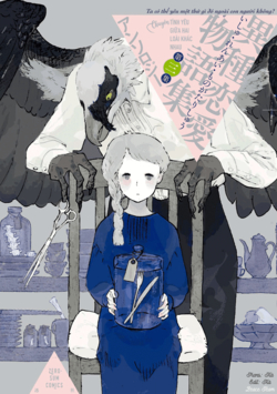 hijoushoku-to-gochisou