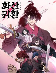 hoa-son-tai-xuat-or-hoa-son-tai-khoi