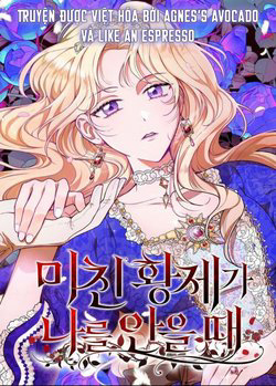 hoang-de-dien-cuong-om-lay-toi