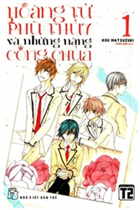 hoang-tu-phu-thuy-va-nhung-nang-cong-chua