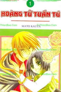 hoang-tu-tuan-tu