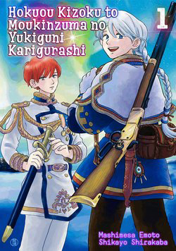 hokuou-kizoku-to-moukinzuma-no-yukiguni-karigurashi