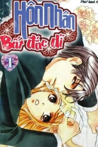 hon-nhan-bat-dac-di-love-of-firos-you