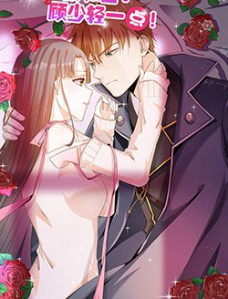 hon-nhan-duc-vong-thieu-gia-nhe-mot-chut