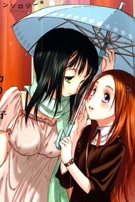 hoshikawa-ginza-district-4