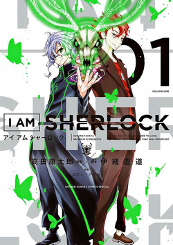 i-am-sherlock