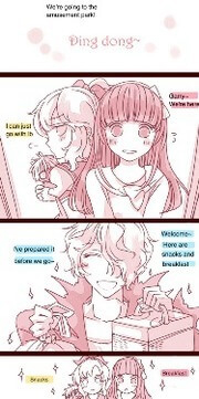 ib-gary-ni-yuuenchi-ni-tsuretette-moratta-yo-doujinshi