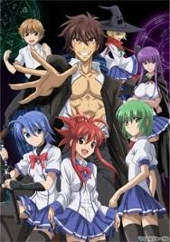 ichiban-ushiro-no-daimaou