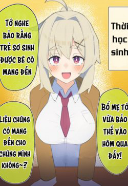 ignorant-girl-◯◯-years-later