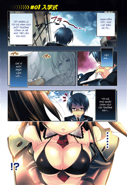 ikebukuro-hatsu-zen-sekai-yuki