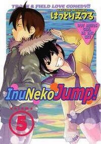 inu-neko-jump