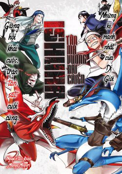 ishura-tan-ma-vuong-dai-chien