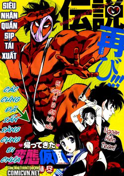 kamen-hentai-tro-lai