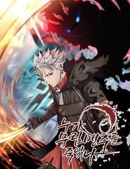 ke-giet-ba-chu-thien-ha