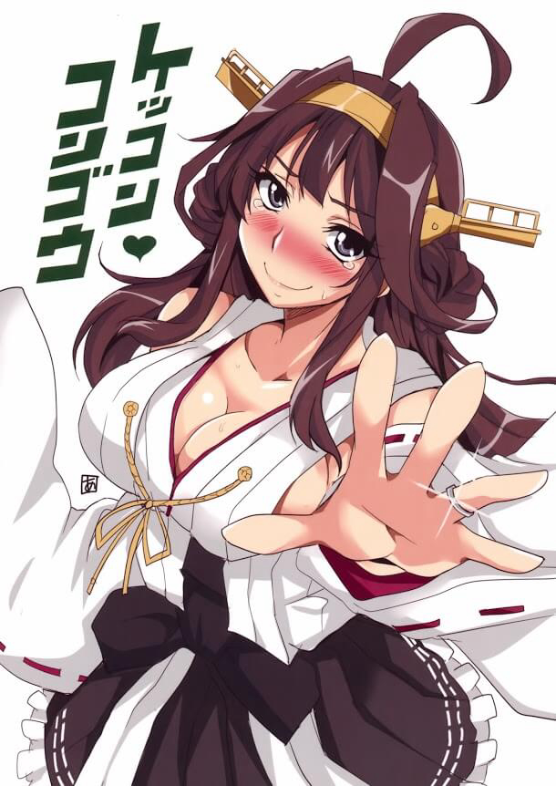 kekkon-kongou