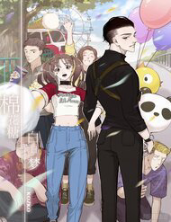 keo-bong-gon-va-mong-giua-ban-ngay