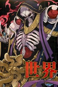 kham-pha-the-gioi-game