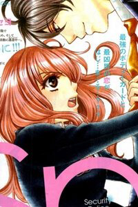 khi-my-nhan-ra-tay-cuu-anh-hung