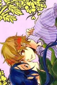 khr-doujinshi-kusuriyubi