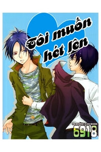 khr-doujinshi-toi-muon-het-len